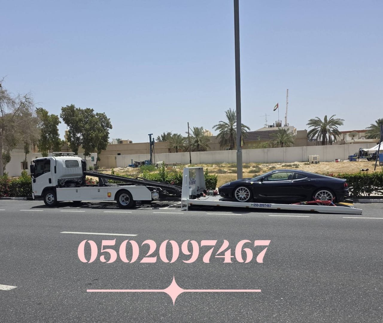 Desert Recovery Ahmed Car Recovery Dubai